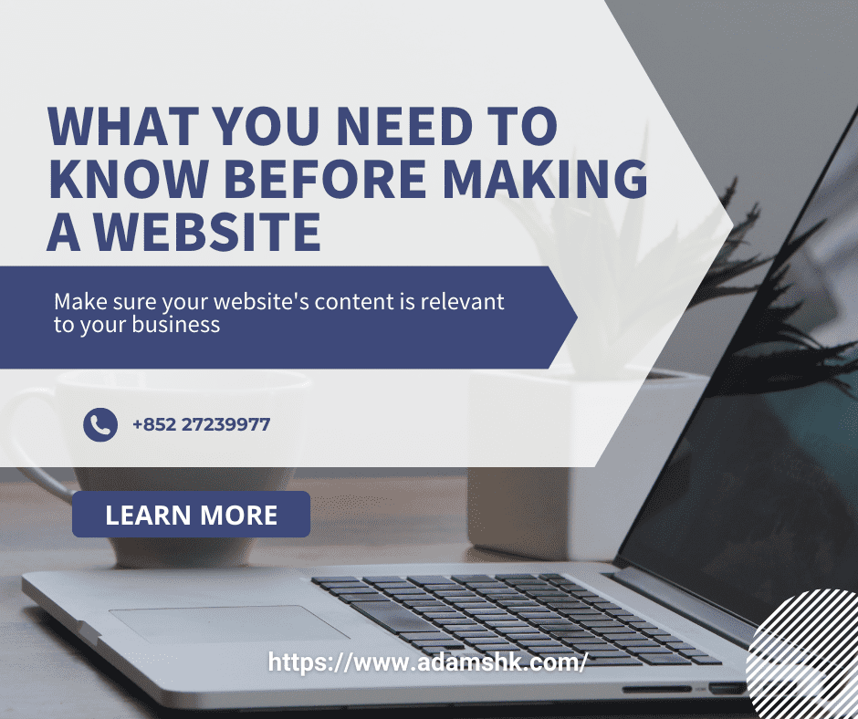 business news - What you need to know before making a website